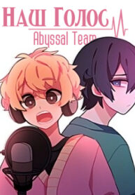Cover 72312