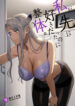 Cover 72390