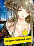 Cover 72426