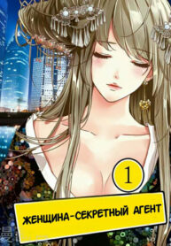 Cover 72426