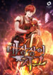 Cover 72428