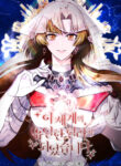 Cover 72432