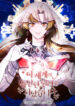 Cover 72432