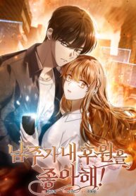 Cover 72434
