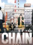 Cover 72462