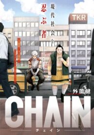 Cover 72462