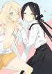 Cover 72481