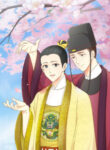 Cover 72651