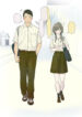 Cover 72674