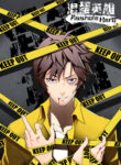 Cover 72704
