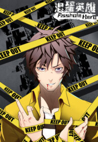 Cover 72704