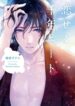 Cover 72727