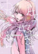 Cover 72757