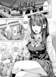 Cover 72761