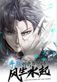 Cover 72767