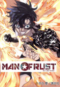 Cover 72791