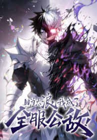 Cover 72829
