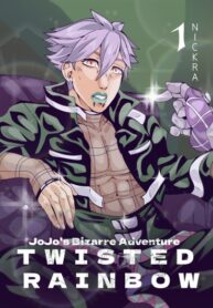 Cover 72844