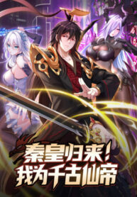 Cover 72846