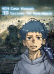 Cover 72881
