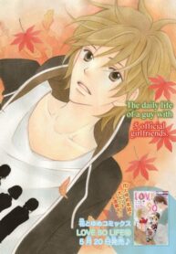 Cover 72931