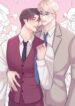 Cover 72947