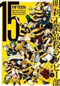 Cover 72961