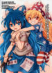 Cover 72977
