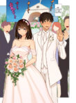 Cover 72997