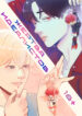 Cover 73132