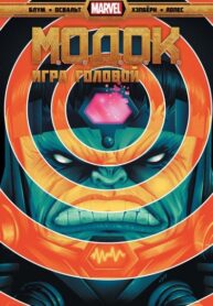 Cover 73150
