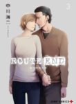 Cover 73152