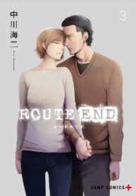 Cover 73152