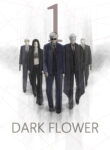 Cover 73158
