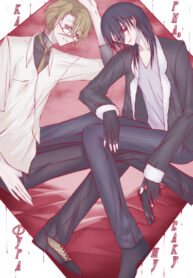 Cover 73182