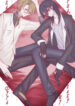 Cover 73182