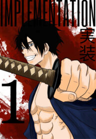 Cover 73190