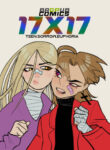 Cover 73196