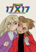 Cover 73196