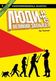 Cover 73247