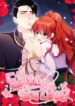 Cover 73294