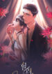 Cover 73304