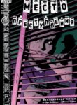 Cover 73338