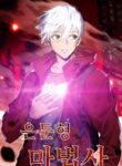 Cover 73340