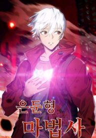 Cover 73340