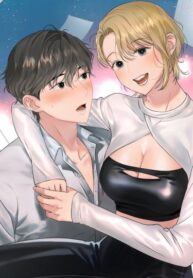 Cover 73352
