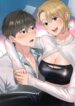 Cover 73352