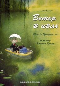 Cover 73412