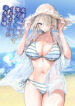 Cover 73429