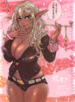 Cover 73566